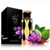 LATTAFA TERIAQ INTENSE WODA PERFUMOWANA PERFUMY ARABSKIE UNISEX EDP 100ml